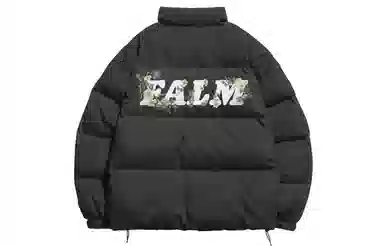FALIAMS