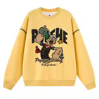 POPEYE oversize