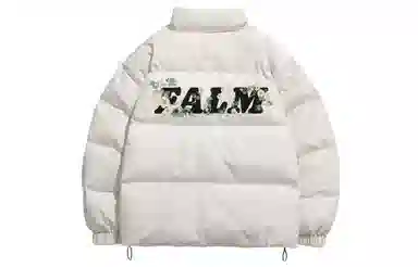 FALIAMS