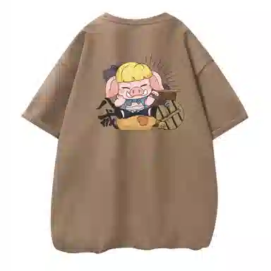 T