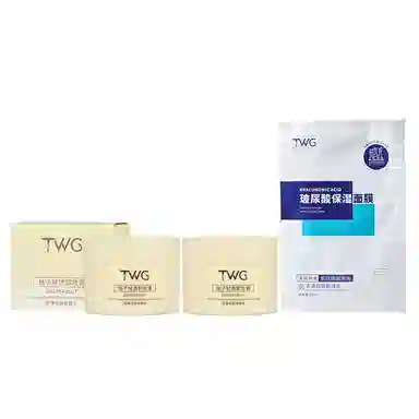 TWG