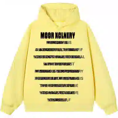 MOOR XCLNERY logo
