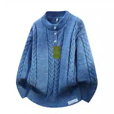 ACUOD BY CHANU chill