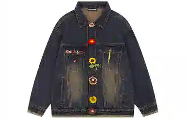 MGDOHOME vintage