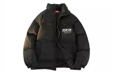 Yiershuang Outdoor Graffiti Down Jacket