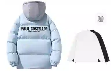 PAUL COSTELLOE logo