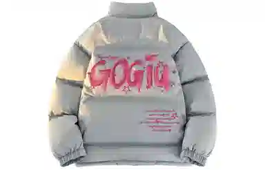 GOGIU logo