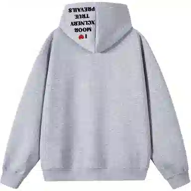 MOOR XCLNERY 420glogo