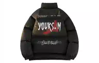 Yiershuang Outdoor Graffiti Down Jacket