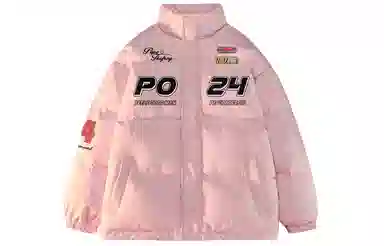 Pepe the Frog Jacket