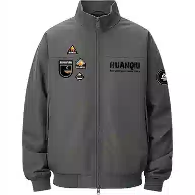 HUANQIU cleanfltVibe