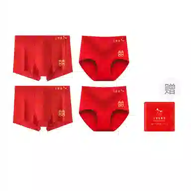 红蜻蜓 鸿运当头本命年纯棉亲肤舒适高腰三角裤收腹提臀少女抗菌吸汗透气青少年中腰平角裤双囍印花喜庆结婚内裤 男女同款 组合装