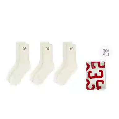 二三二三 甜美可爱小熊美拉德舒适柔软地板袜高弹透气防臭休闲居家袜日常通勤瑜伽健身骑行舞蹈袜羽毛球可穿中筒袜 女款