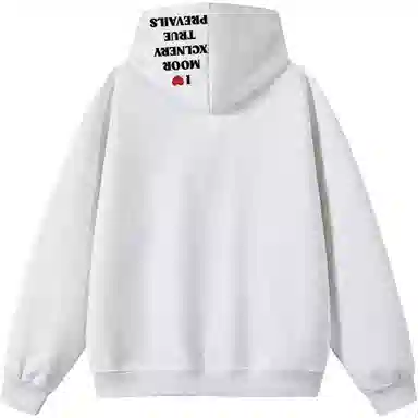 MOOR XCLNERY 420glogo