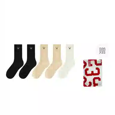 二三二三 甜美可爱小熊美拉德舒适柔软地板袜高弹透气防臭休闲居家袜日常通勤瑜伽健身骑行舞蹈袜羽毛球可穿中筒袜 女款