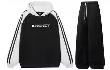 A.X.S.K Logo320g