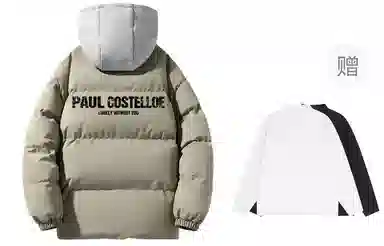 PAUL COSTELLOE logo