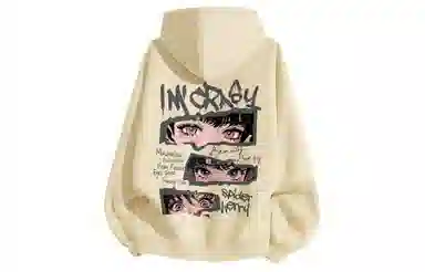 Imcrasy Hoodie
