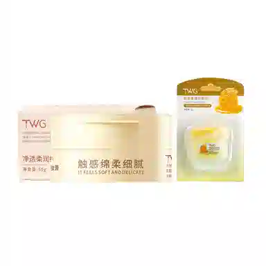TWG