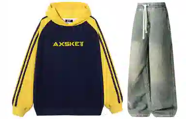 A.X.S.K Logo320g