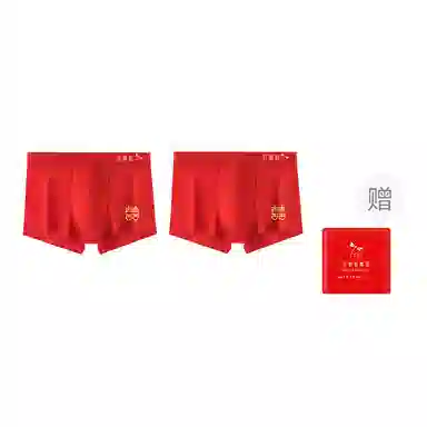 红蜻蜓 鸿运当头本命年纯棉亲肤舒适高腰三角裤收腹提臀少女抗菌吸汗透气青少年中腰平角裤双囍印花喜庆结婚内裤 男女同款 组合装