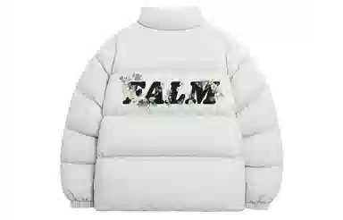 FALIAMS