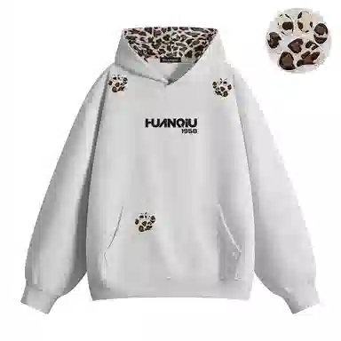 HUANQIU logocleanfit