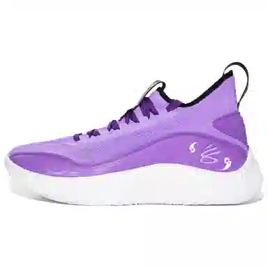 Under Armour Curry 8 Mokin
