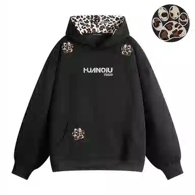 HUANQIU logocleanfit