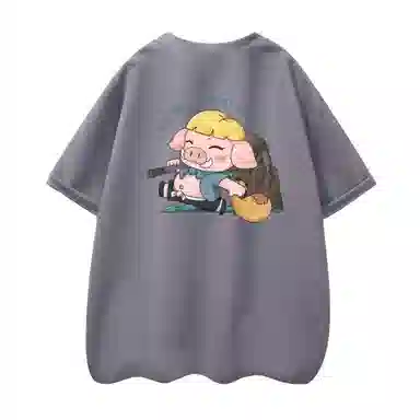 T