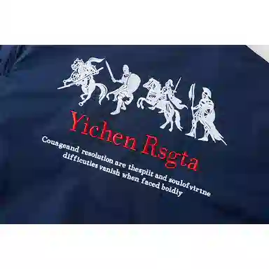 M17 STUDIO boxybombervibecleanfit