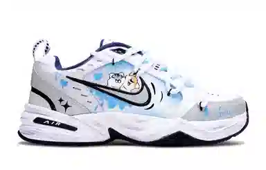 Nike Air Monarch 4