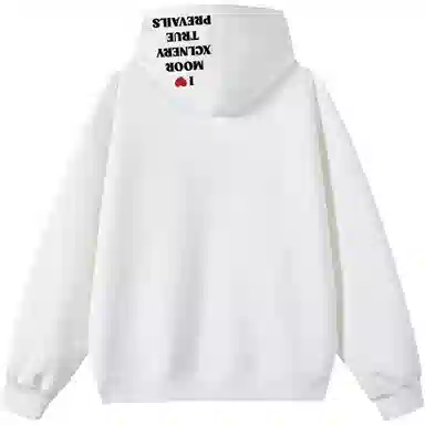 MOOR XCLNERY 420glogo