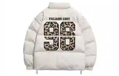 FALIAMS