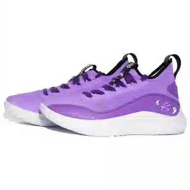 Under Armour Curry 8 Mokin