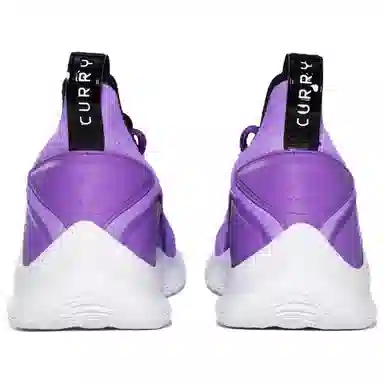 Under Armour Curry 8 Mokin