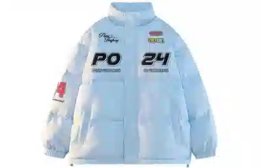 Pepe the Frog Jacket