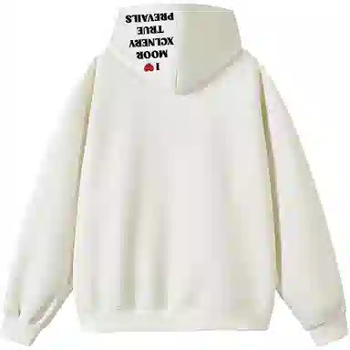 MOOR XCLNERY 420glogo