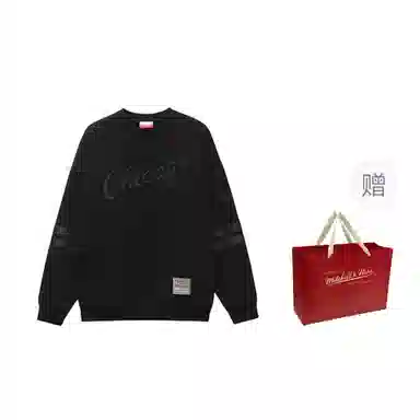 Mitchell Ness NBA Lifestyle