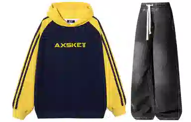 A.X.S.K Logo320g