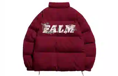 FALIAMS