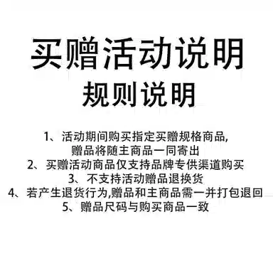 Lightning X Storm PU