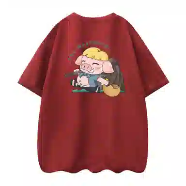 T