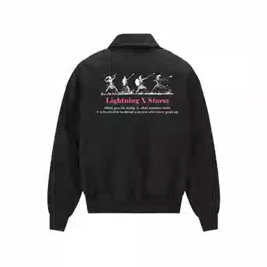 Lightning X Storm VintageLogo