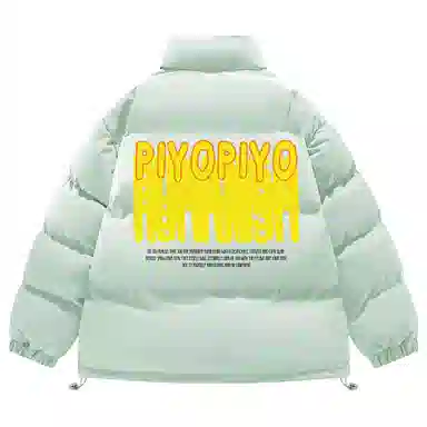 PIYOPIYO Logo