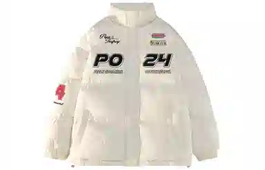 Pepe the Frog Jacket