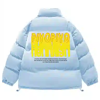 PIYOPIYO Logo