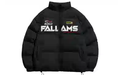 FALIAMS logo