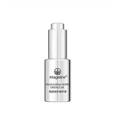 MAGELINE 5ml