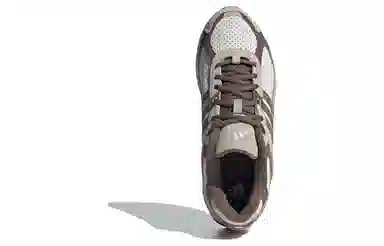 adidas Response Brown